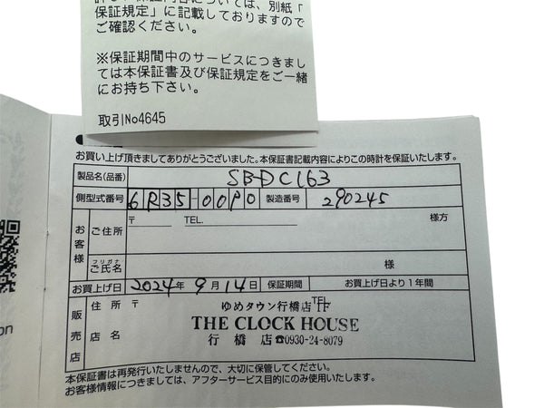 Montre Seiko Prospex Automatic Diver's 200m