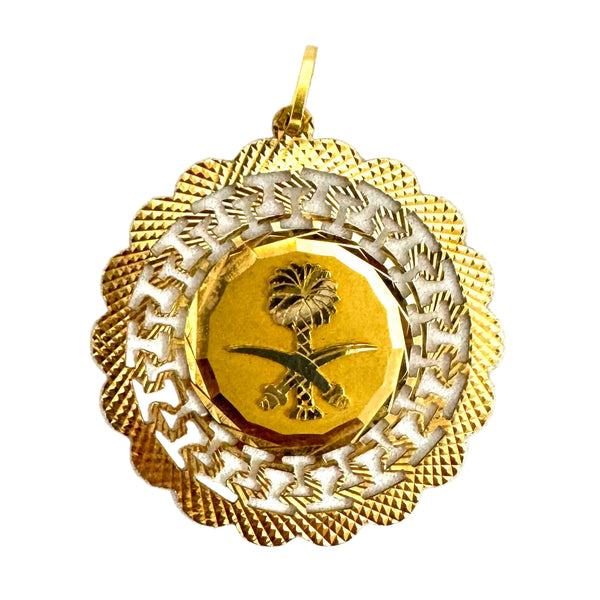 Pendentif en Or Jaune 18K - 9.32 Grs