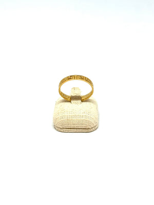 Bague Alliance en Or Jaune 18K
