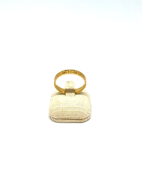 Bague Alliance en Or Jaune 18K