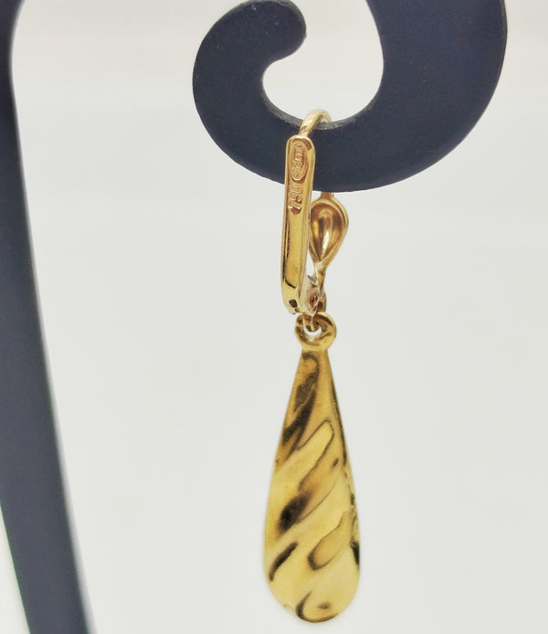 Boucles d'oreilles en or jaune 18 K - 4.32 G