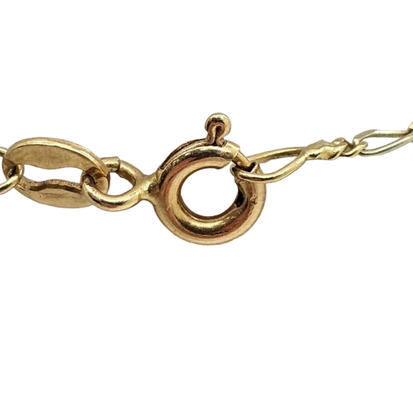 Collier Princesse Figaro en Or Jaune 18K - 45.5cm - 2.32gr