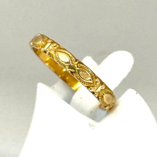 Alliance en Or jaune 18K - Taille 51 - 2.13G