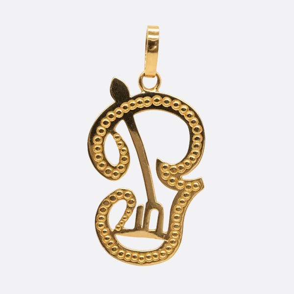 Pendentif OM en or jaune 18k - 3.54 G