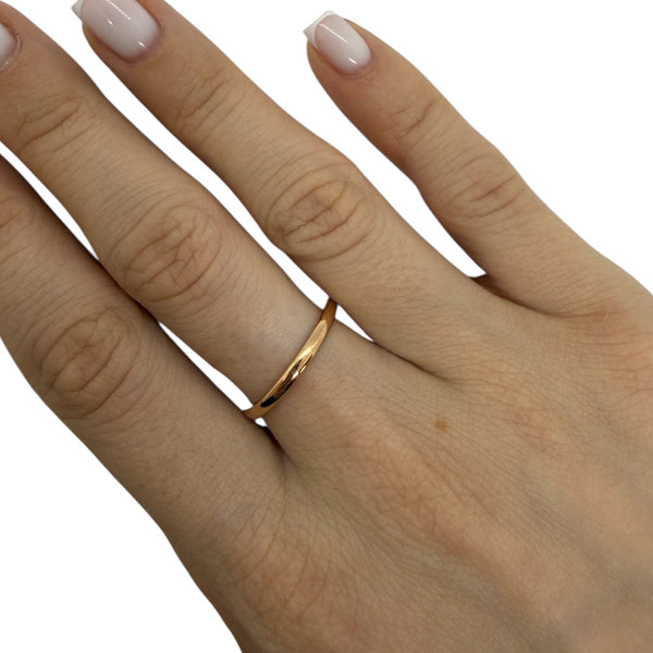 Bague Alliance en Or Jaune 18K - Taille 57