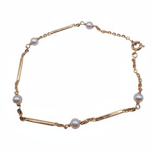 Bracelet Maillon en Or Jaune 18K - 2.65G