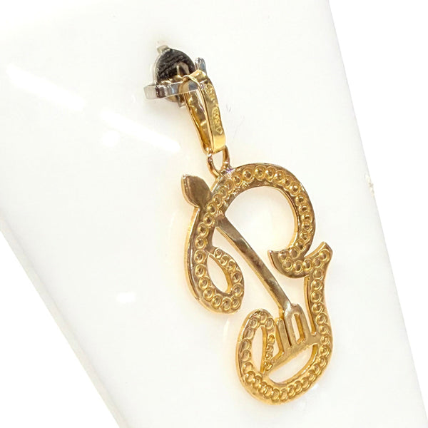 Pendentif OM en or jaune 18k - 3.54 G