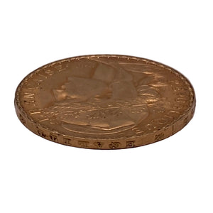 Pièce 20 Francs Marianne  en or jaune 20k - 6.45 G