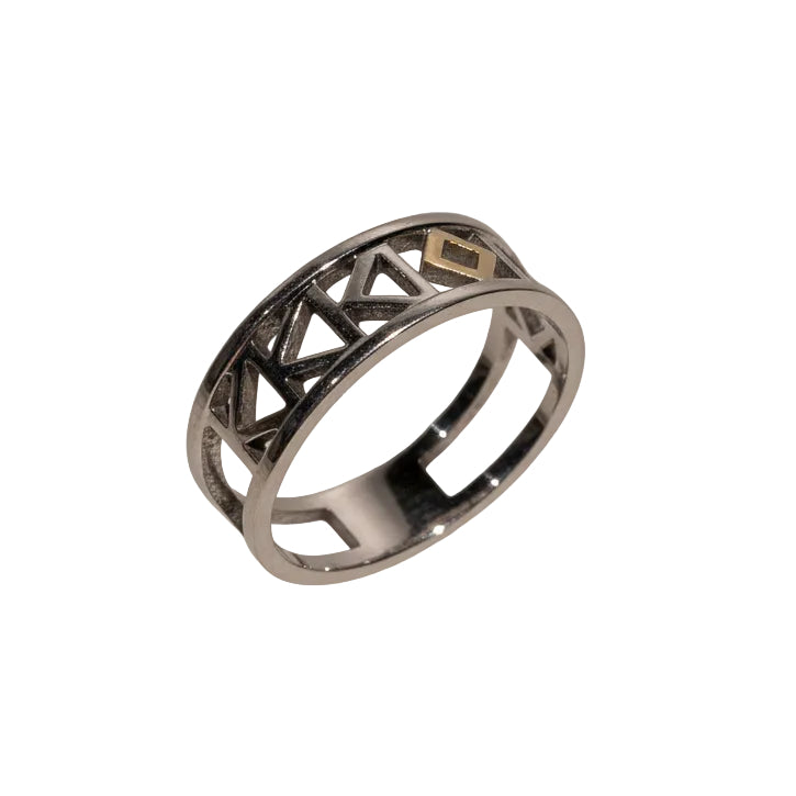 Bague Vintage Métal Style Unique Taille 53 Bague Vintage Métal Style Unique Taille 53