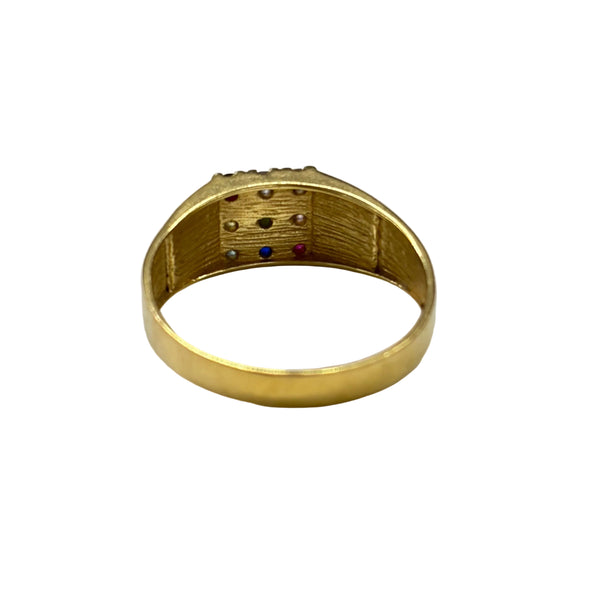 Bague Tank en Or Jaune 18k