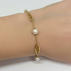 Bracelet Maille Filigrane Or Jaune 18K - 3G
