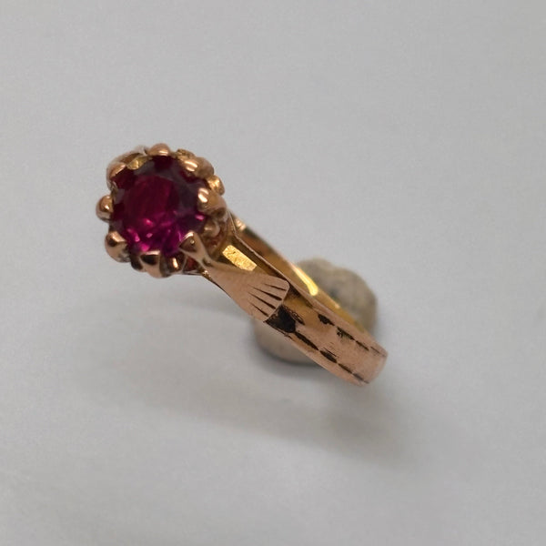 Bague Or Jaune 18K - Taille 53 - 1.84g