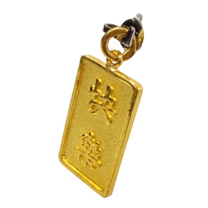 Pendentif symbole en or jaune 24K - 4.92Grs