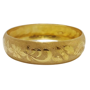 Bracelet Manchette Or Jaune 18K - 20.80Grs