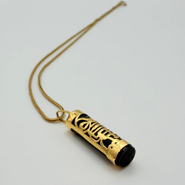 Collier  en Or Jaune 18k - 4 Grs