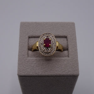 Bague Ancienne en Or Jaune 18K - Taille 54