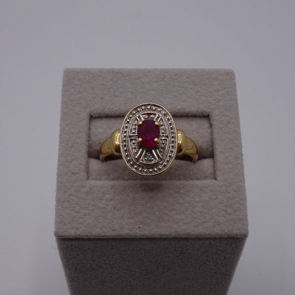 Bague Ancienne en Or Jaune 18K - Taille 54