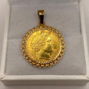 Pendentif Porte Pièce en Or Jaune 22K - 4.45g