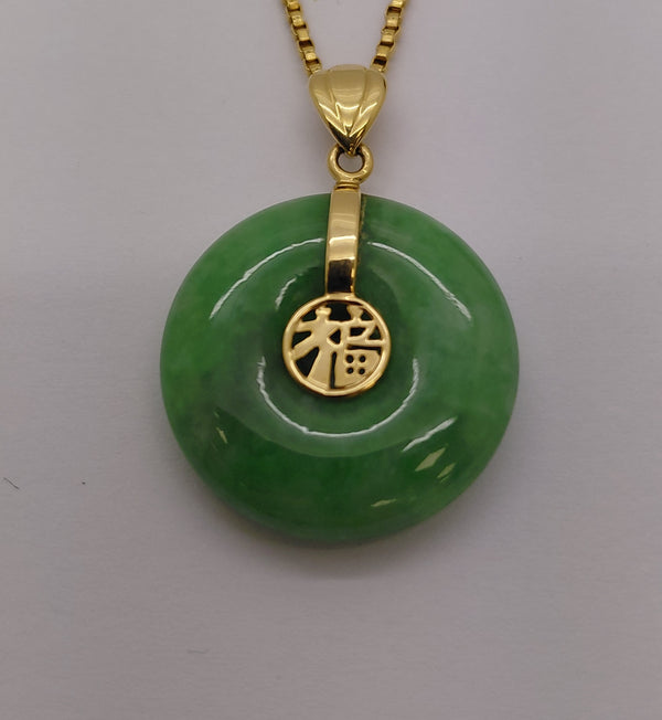 Pendentif Or Jaune 18K  Poids -7.03 Grs