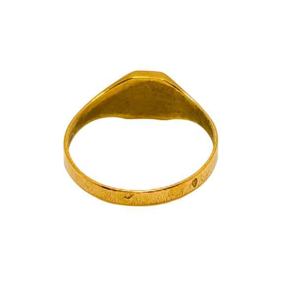 Chevalière vintage en or jaune 18k - Taille : 56