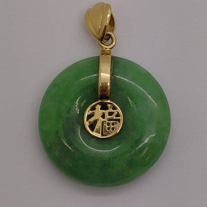 Pendentif Or Jaune 18K  Poids -7.03 Grs