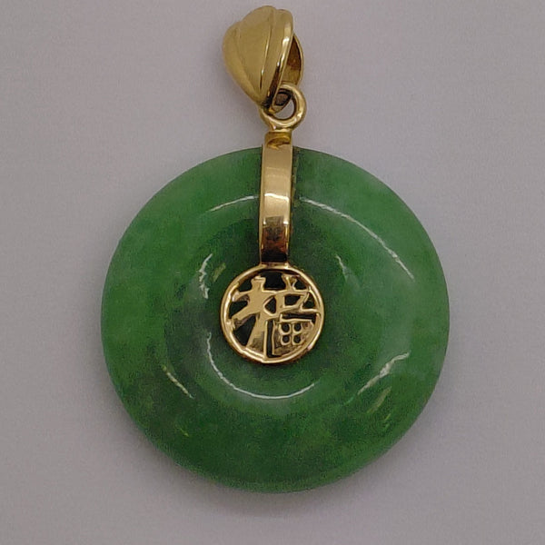 Pendentif Or Jaune 18K  Poids -7.03 Grs