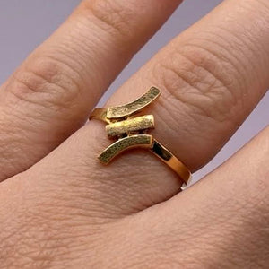 Chevalière en Or Jaune 18k - 2.11 G