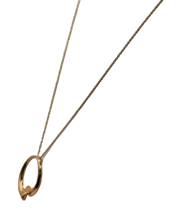 Collier Princesse en Or Jaune 18K - 2.60G