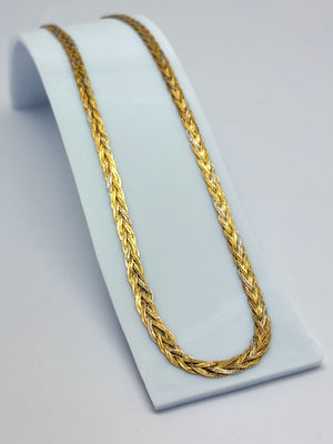 Collier Princesse Tressé Trois Ors 18 Carats