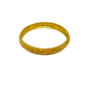 Bracelet Jonc Plein en Or Jaune 22K