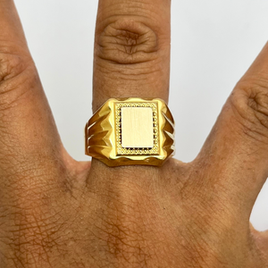 Chevalière en Or Jaune 18k -  Taille 66