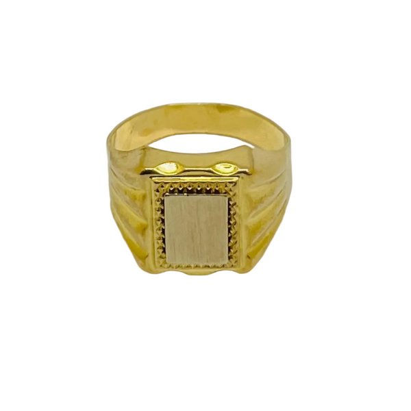 Chevalière en Or Jaune 18k -  Taille 66