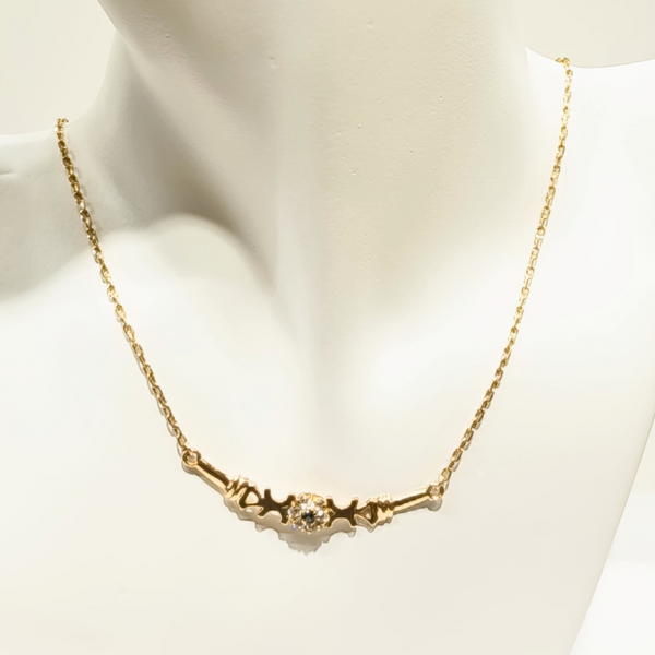 Collier Matinée Or Jaune 18k avec Saphir et Zirconium