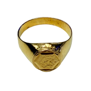 Chevalière en or jaune 18k Taille 54