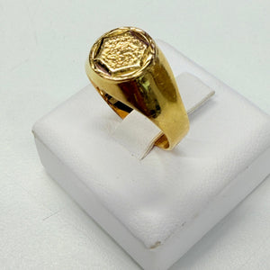 Chevalière en or jaune 18k Taille 54