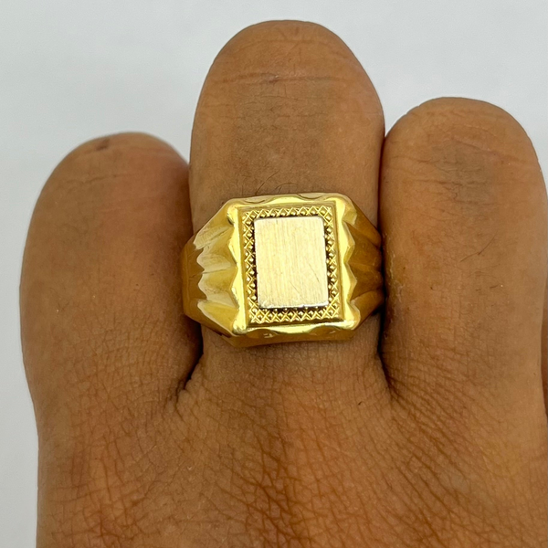 Chevalière en Or Jaune 18k -  Taille 66